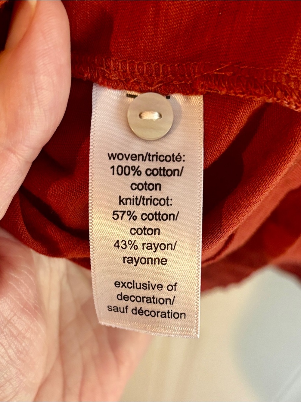 Maurices 1X Rust Ruffle Sleeve Cotton Blend Tank Top Boho Button Front - Picture 6 of 8